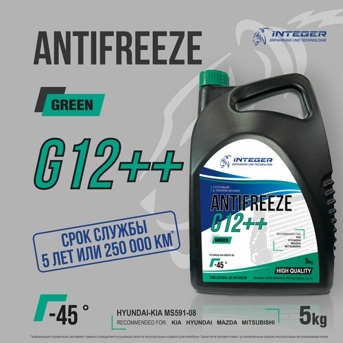 Антифриз 5кг (зеленый) охлаждающая жидкость -45 G12++ INTEGER GC1015H HYUNDAI-KIA MS591-08