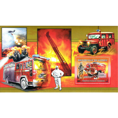 Почтовые марки Гвинея 2006г. Французская пожарная машина Пожарные, Автомобили MNH
