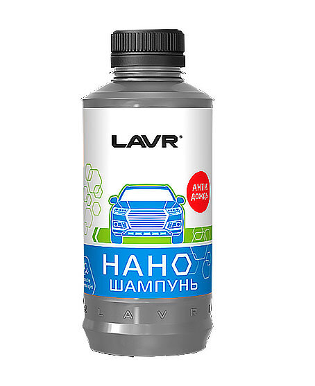 Автошампунь для ручной мойки LAVR Nano Shampoo 1л LAVR Ln2232