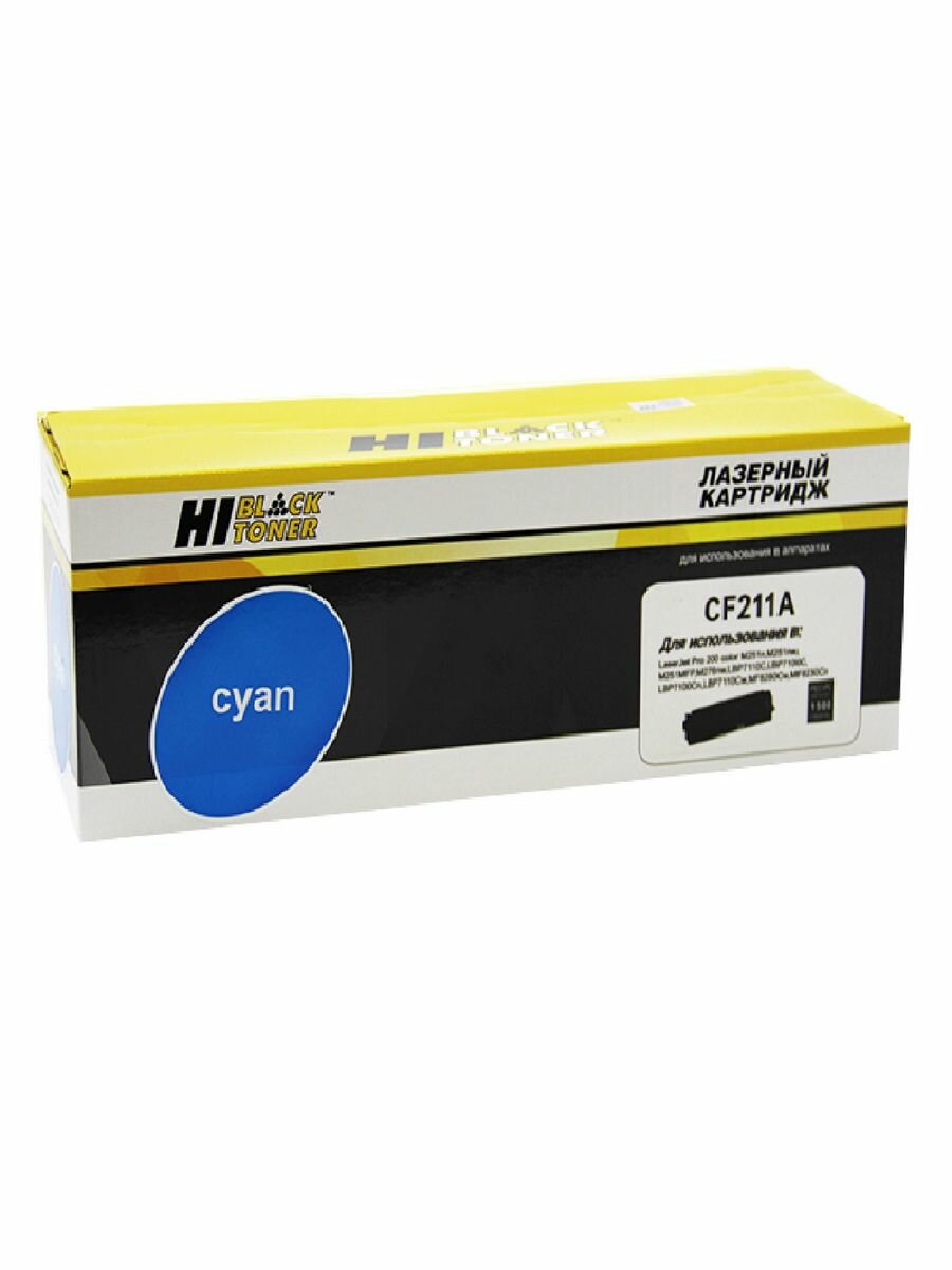 Картридж лазерный совместимый HB-CF211A