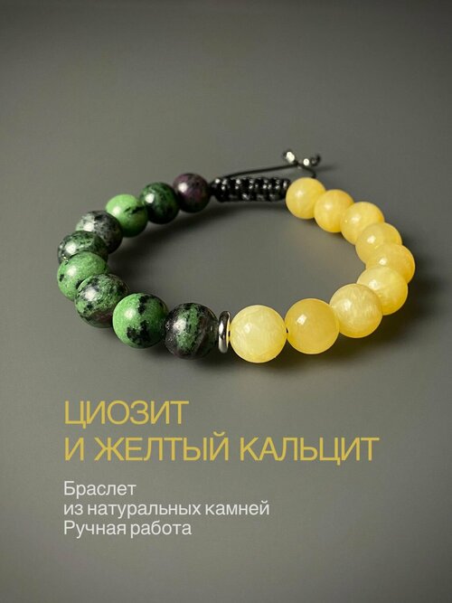 Браслет Snow Jewelry, металл, зеленый