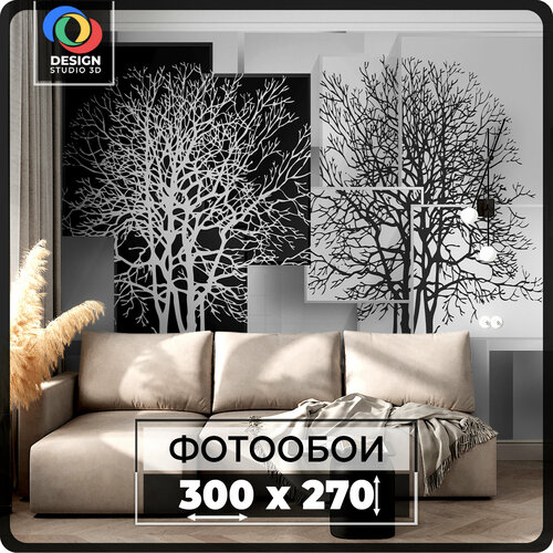 Фотообои 3D на стену флизелиновые Design Studio 3D, размер 300х270