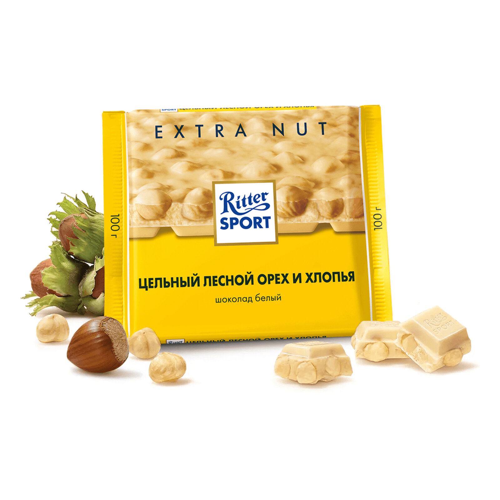 Шоколад белый Ritter Sport Extra Nut, 2 штуки по 100г.