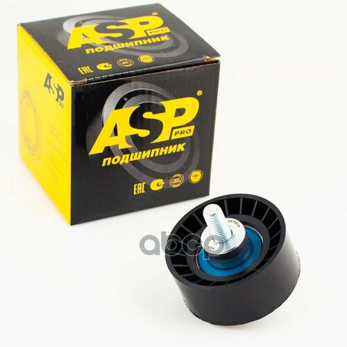 Ролик Обводной Ремня Грм Для АМ Daewoo Nexia 95 Dohc Asp Eb75019 ASP арт EB75019 840₽