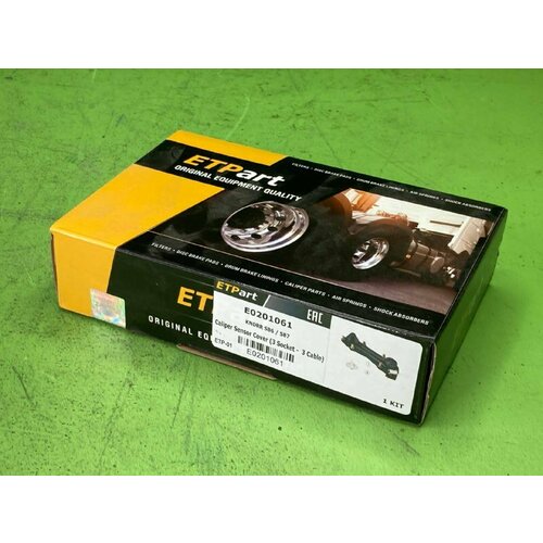 Р/к дискового тормоза ! крышка пластиковая с датчиком 3 конт. \Scania/Iveco для SB6/7