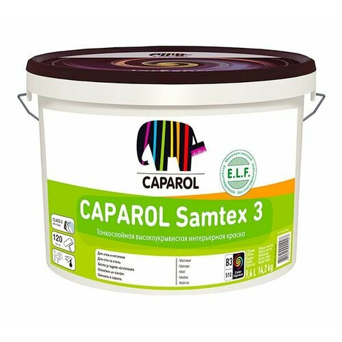 краска латексная шелковисто матовая caparol samtex 7 капарол самтекс 7 фасовка 10 л CAPAROL Samtex 3 E. L. F/капарол Самтекс 3, фасовка 10 л