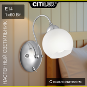 Citilux Лучиана CL147411 Бра с выключателем Хром