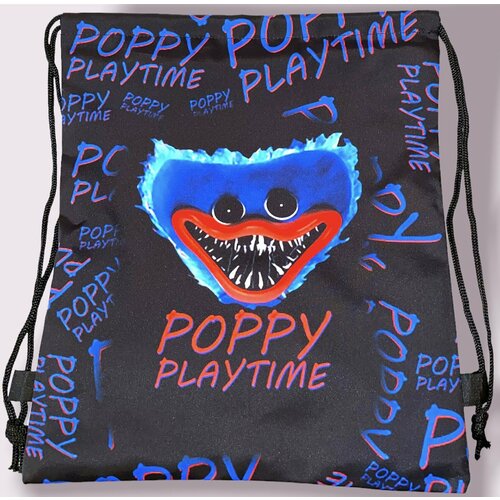 Сумка мешок для сменной обуви 