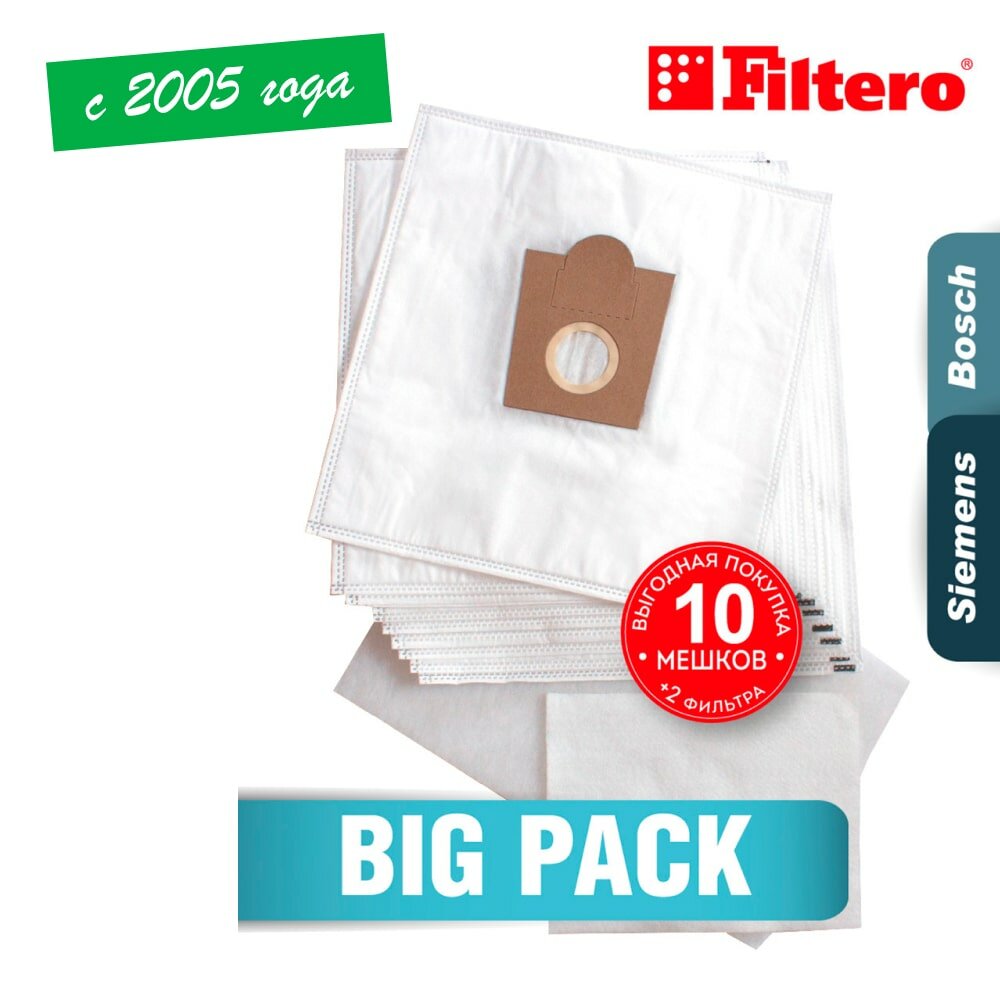 Мешки-пылесборники Filtero SIE 01 Comfort Big Pack (10шт) 05950