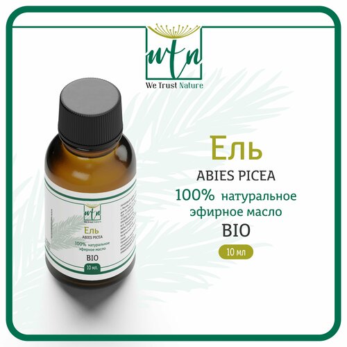 Натуральное эфирное масло 