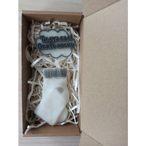 Подарочный набор