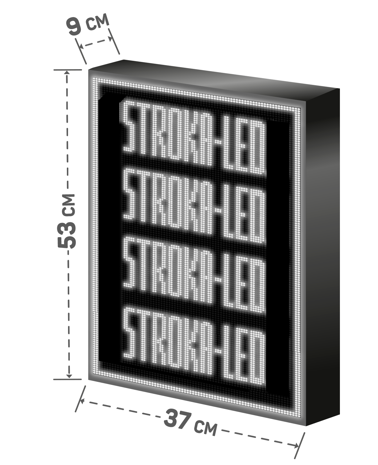 Бегущая строка/ Led /рекламная вывеска/ панель/37х53см