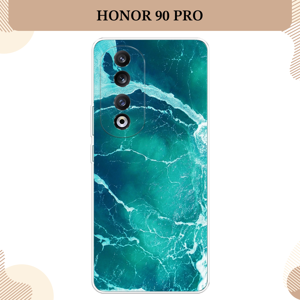 Силиконовый чехол "Изумрудный океан" на Honor 90 Pro / Хонор 90 Про