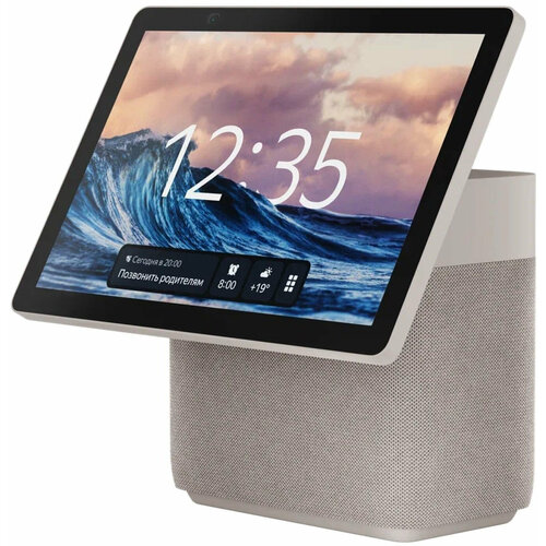 Умная колонка Yandex Станция Дуо Макс Zigbee 60Вт бежевый yndx-00055bie 46500₽