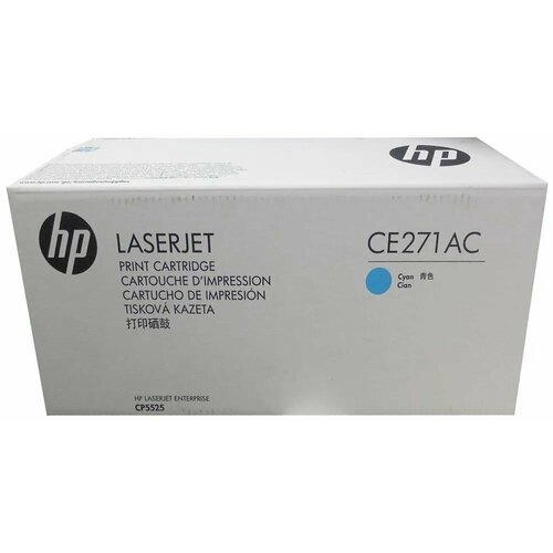 Картридж лазерный HP CE271AC, синий, 15000 стр. (оригинал)