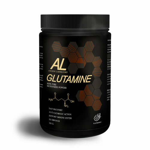 фото Глютамин в порошке, аминокислота l-glutamine, ancient laboratory glutamine 310 гр, малина