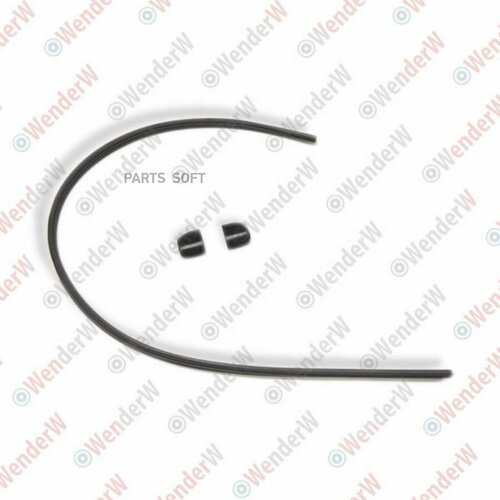 Резинка щетки стеклоочистителя переднего VW POLO 01-09 TOUAREG 02- WENDERW WERR0080 931₽