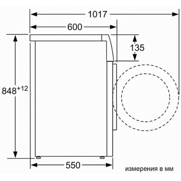 Стиральная машина Bosch WAN20007PL белый - фотография № 6