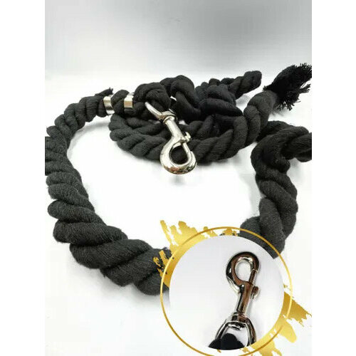 Чумбур хб 2 м HV черный 1000₽