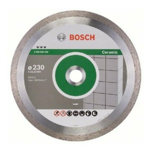 Алмазный отрезной диск - Шлифовальный диск 230мм 2608602634 Bosch Power Tools 3165140581400 47656₽