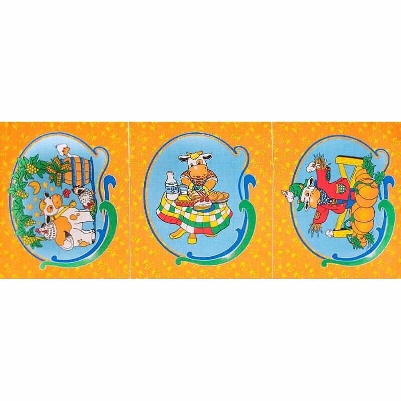 фото Ткань для шитья хлопок, 1 Метр ткани, Рогожка 160 гр/м2, Отрез - 150х63 см, № 29247/1 Время чаепития