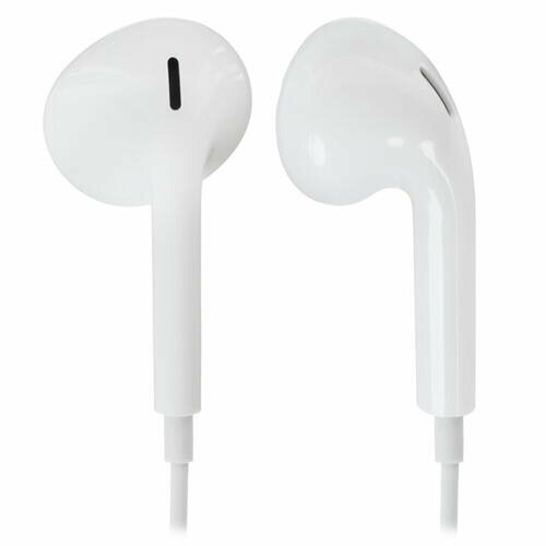 Проводные наушники Axxa AW-03 белый 2697₽