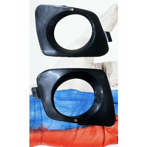 Рамки ПТФ (очки) ВАЗ-1118 (калина) 2шт.