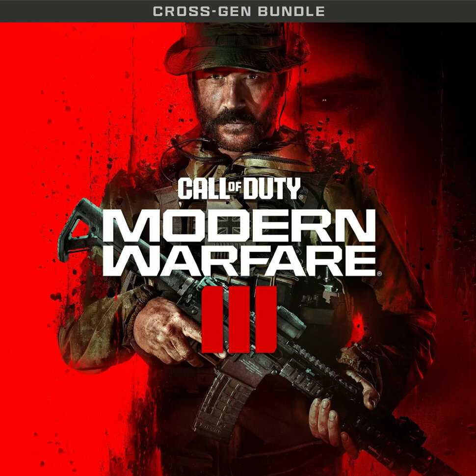 Игра Call Of Duty: Modern Warfare III Cross-Gen Bundle Xbox One, Xbox Series S, Xbox Series X цифровой ключ