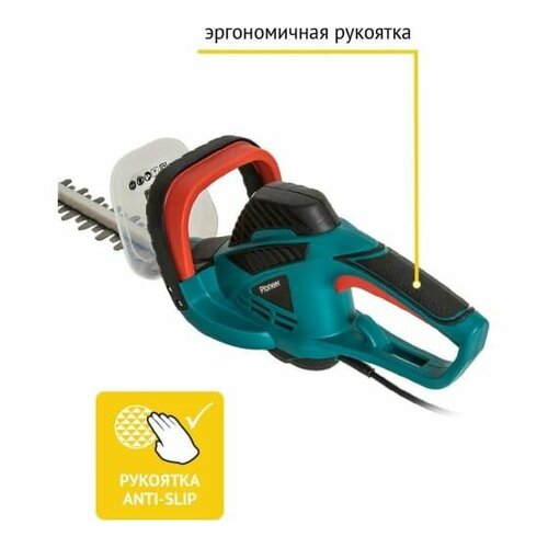 Кусторез Pioneer EHT-060-01