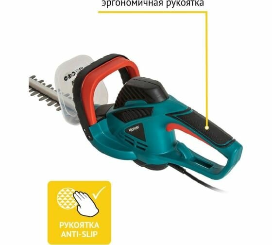 Кусторез Pioneer EHT-060-01