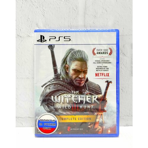 Ведьмак 3 Дикая Охота Полное Издание The Witcher Wild hunt 3 Complete Edition Полностью на русском Видеоигра на диске PS5 3509₽