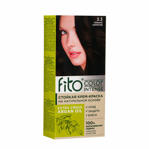 Стойкая крем-краска для волос Fito color intense тон 3.3 горький шоколад, 115 мл стойкая крем краска syoss color для волос 3 8 темный шоколад 50мл