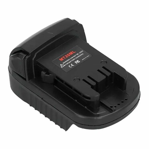 Адаптер аккумулятора преобразователь Makita в Milwaukee 18V 1420₽