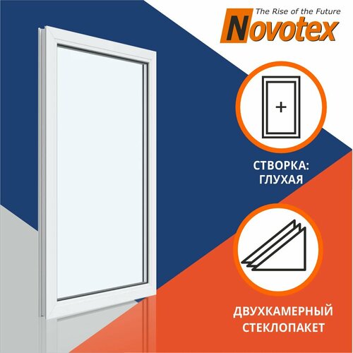 Окно двухкаменое 500x1400 мм глухое Novotex Techno 58 | vitraj-okna-2580-rfbs
