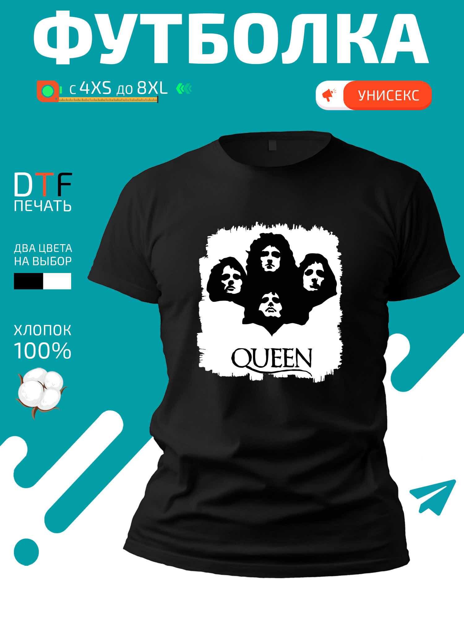 Футболка GoldenCate Queen Квин, размер XS, черный