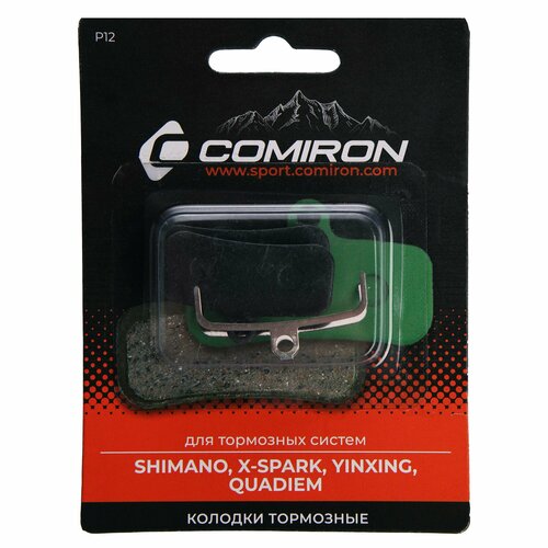 тормозные колодки shimano j03a resin pads Колодки тормозные органические COMIRON RESIN P12, для тормозных систем: SHIMANO, X-SPARK, YINXING, QUADIEM, с пружиной, блистер 2 шт