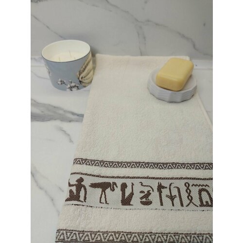 Полотенце 50х90 хлопок