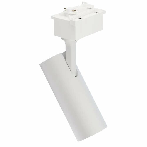 Трековый светильник COB LED 20 Вт, 4000К, OSRAM чип, алюминиевый корпус, стеклянная линза