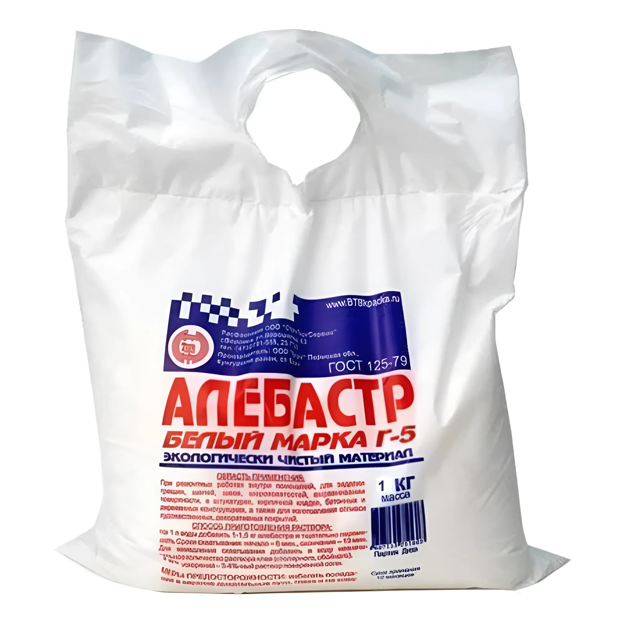 Алебастр белый BTB, 1 кг