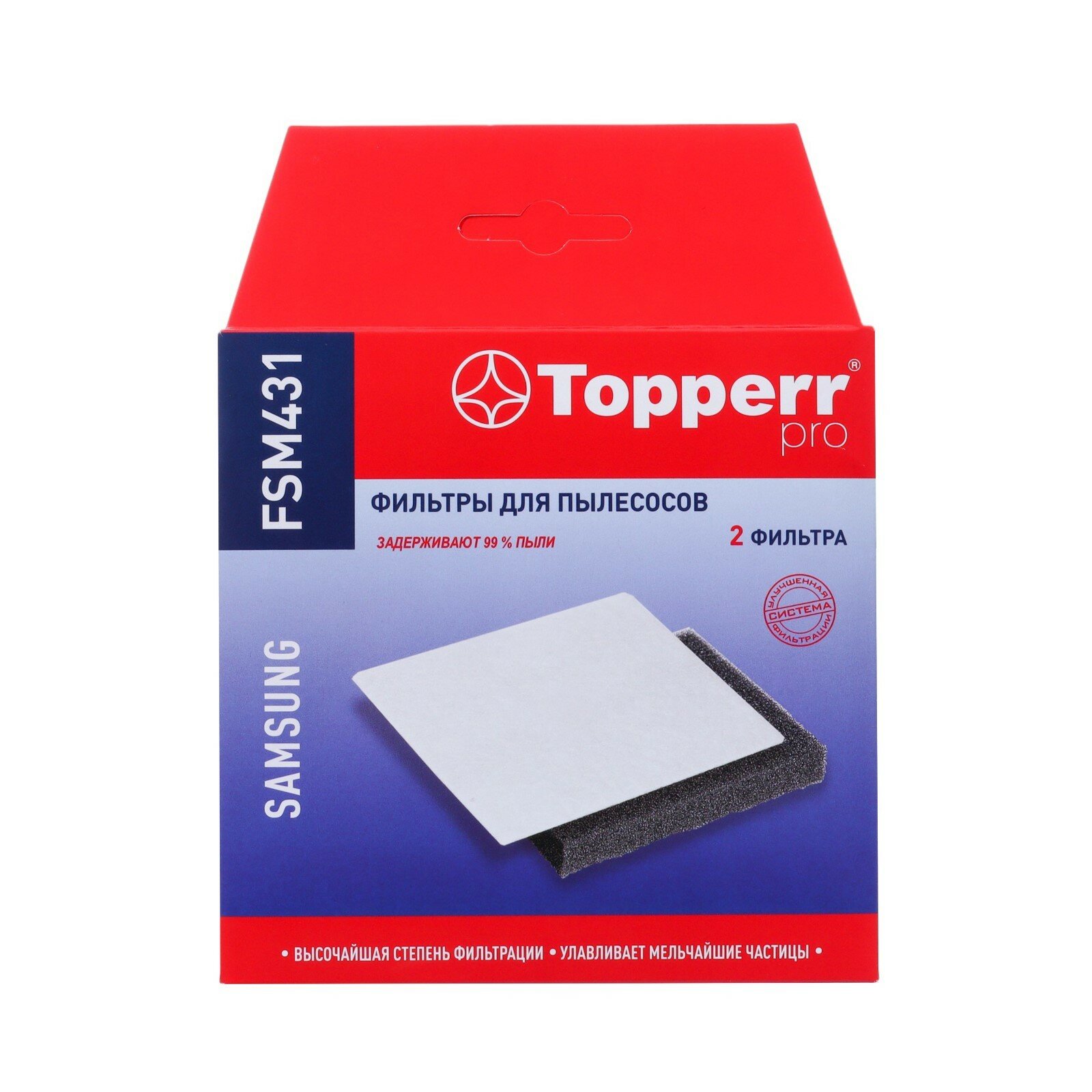 Набор фильтров TOPPERR , для пылесосов Samsung серии Air Track, Air Track Plus, VCMA, VC2100M, VC3100M - фото №17