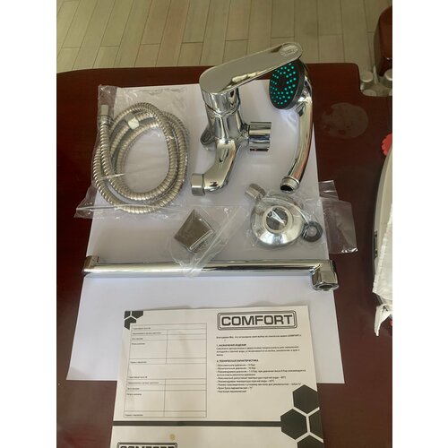 Смеситель для ванны с душем однорычажный с длинным гусаком 30см картридж 35 мм хром цинк COMFORT 2500₽