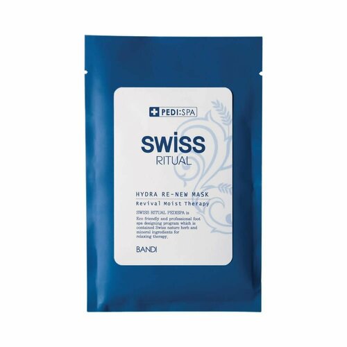     - BANDI SWITUAL HYDRA RE-NEW MASK 15 