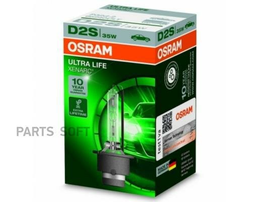 OSRAM 66240ULT ампа автомобиьная D2S 85V-35W (P32d-2) Xenarc Ultra Life (Osram)