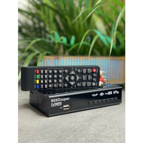 SMART приставка для телевизоров цифровая 1690₽