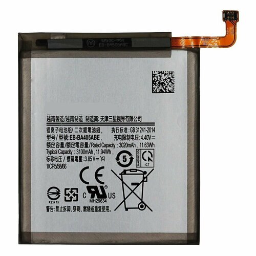 Аккумулятор для Samsung A405 Galaxy A40 (EB-BA405ABE) 3100 mAh аккумулятор для смартфона samsung eb595675lu eb595675la 3 7v 3100mah код mb008638