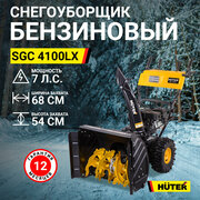 Снегоуборщик Huter SGC 4100LX