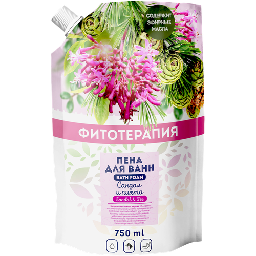 Пена для ванн вестар Сандал и пихта 750мл 273₽
