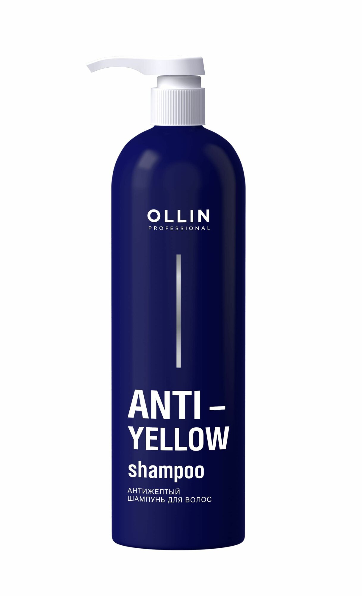 Ollin Anti-Yellow Шампунь для волос Антижелтый 500мл