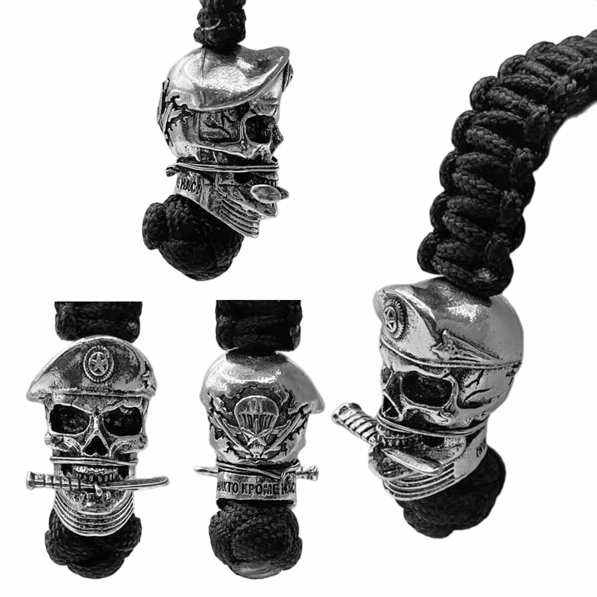 Темляк из паракорда с черепом ВДВ "Никто кроме нас" — фото 1