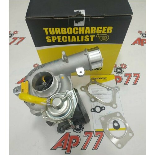 Турбина Mazda Cx-7 L3VDT K0422882 Vidarir L3Y41370ZC 18297₽